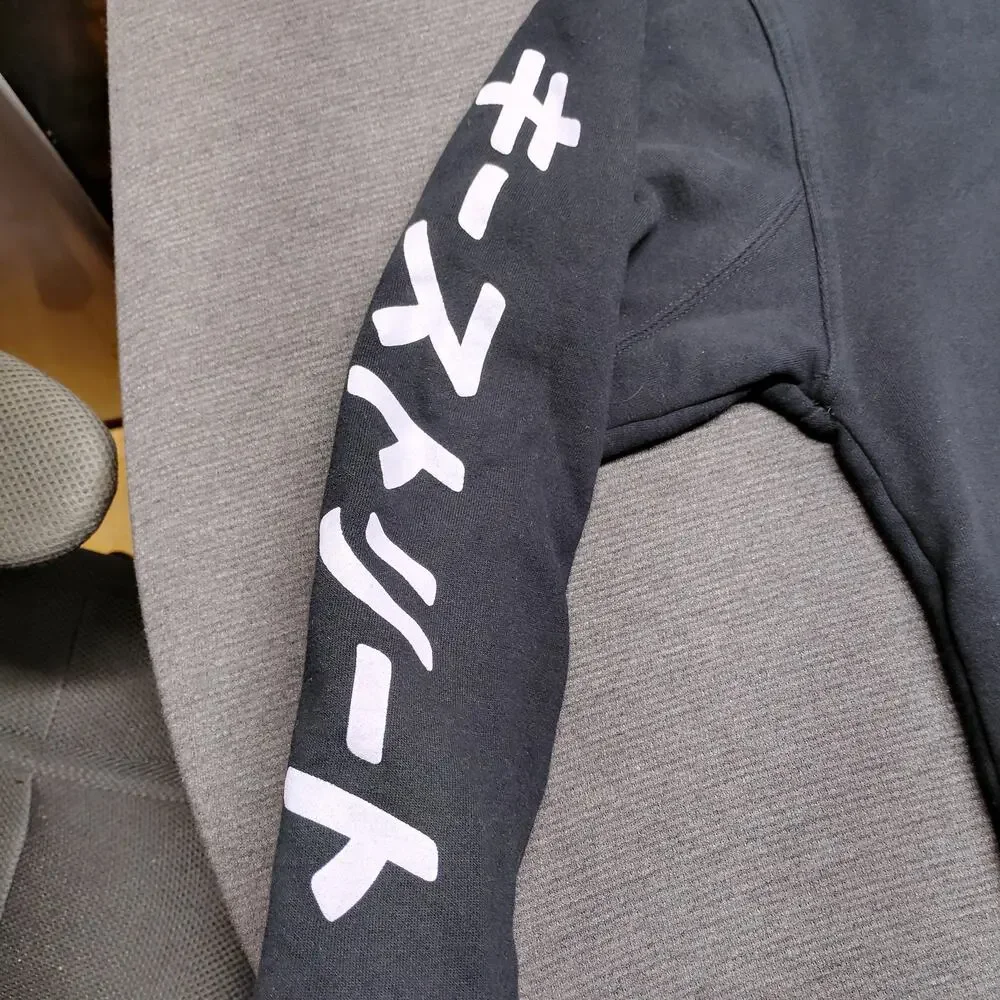 Key Street Karuma Hoodie Mens Large JDM Drift Car Graphic Black
